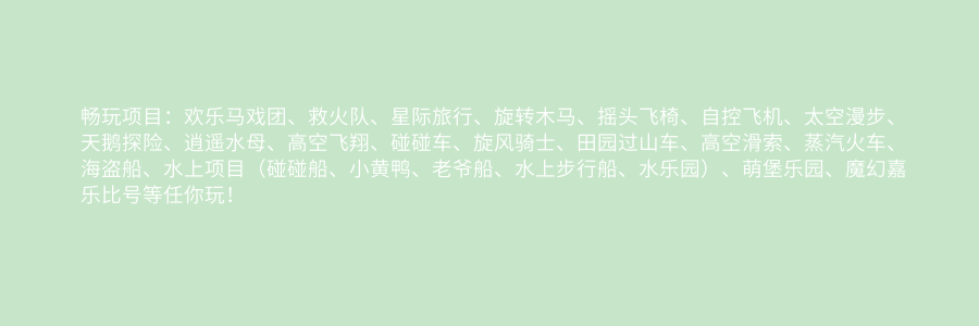 图司机-20220328-29564048.png